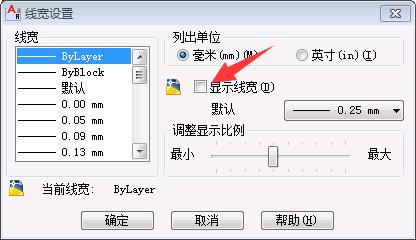 为何天正软件启动时始终停留在加载页面？