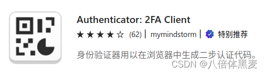 f1e72afceb9f493b8b0c502e13b8211f.png
