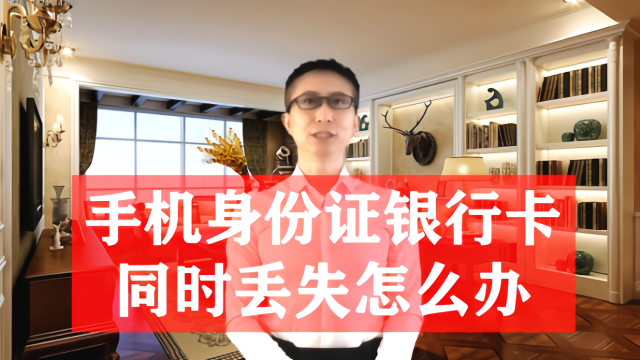 能证查号码身份手机号码吗_身份证号能查其手机号码吗_能用身份证号查手机号