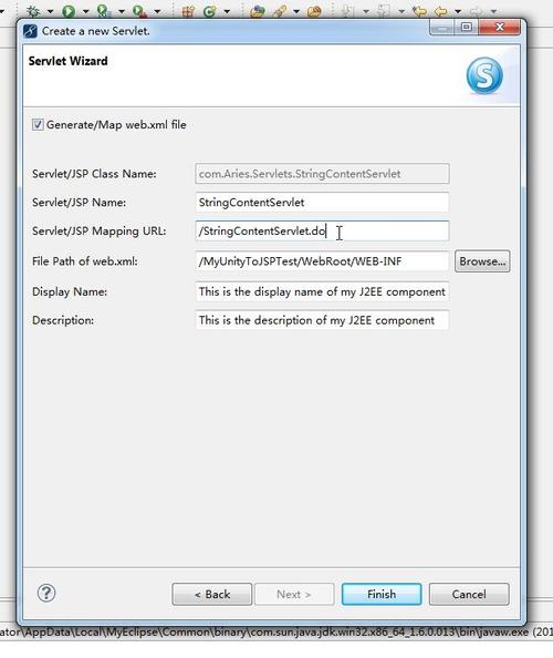 What is the term for servercontrolled player in gaming?
