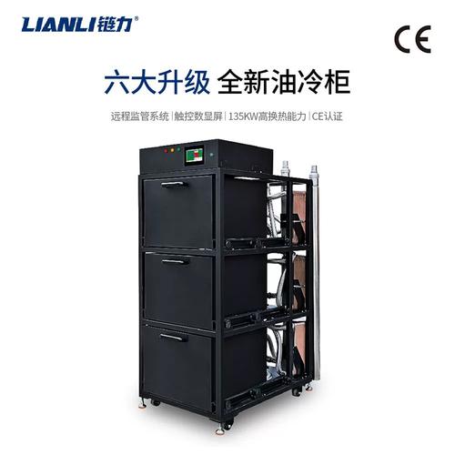 液冷服务器部署量突破数万台，这意味着什么？