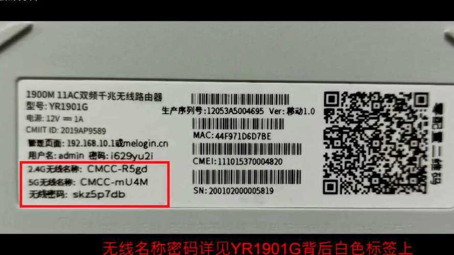 水星路由器的DNS设置背后有何玄机？