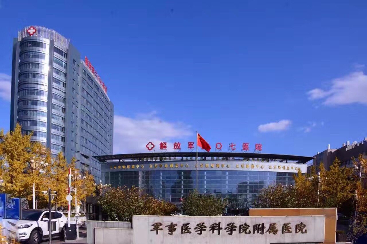 北京朝阳医院挂号费_挂北京朝阳医院的号从哪里挂_北京朝阳医院号好挂吗