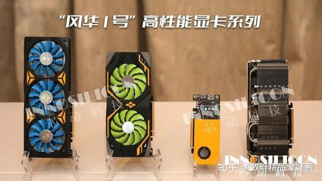 性能最好的手机_arm与x86性能_性能最好的手机前十位