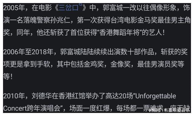 新视通业务目前最大支持_新视通业务目前最大支持_新视通业务目前最大支持
