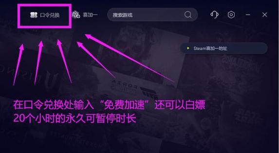 网站无法访问，服务器故障还是网络问题？