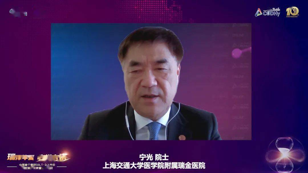 恒瑞血管瘤_恒瑞 pd 1 血管瘤_恒瑞pd-1血管瘤