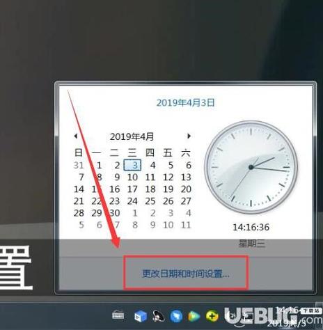 服务器时间误差，背后的常见原因有哪些？