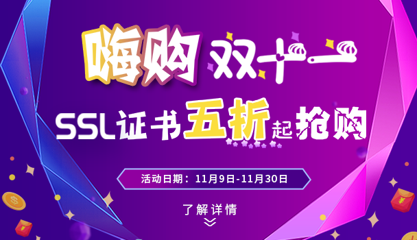 沃好商城tps商城_商城安信好用户用户多吗_安信多用户商城好用吗
