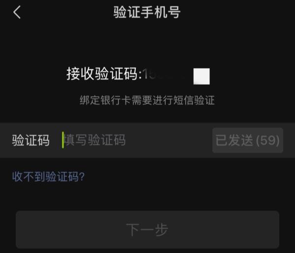 可以通过微信号查到身份证吗_微信能查到身份证号码_凭微信号手机号查身份证号