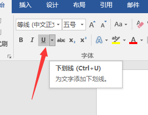 键盘下划线键失灵？揭秘突然无法输入下划线的常见原因