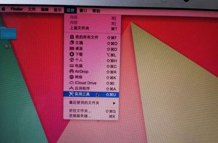 分区助手6.2 教程_分区助手教程_分区助手6.2的使用方法