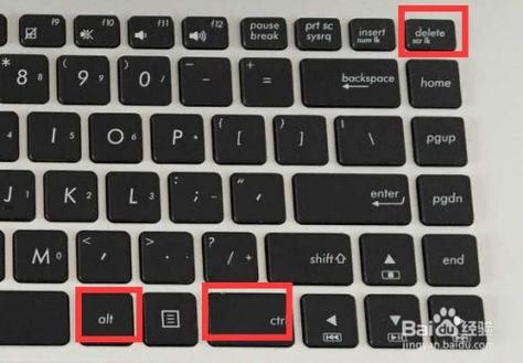 戴尔Windows 10系统死机时，应如何通过按键重启？