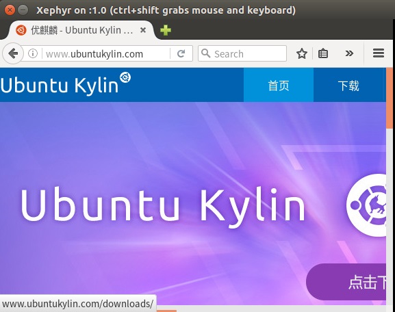 安卓linux chroot_安卓手机刷linux_安卓chroot
