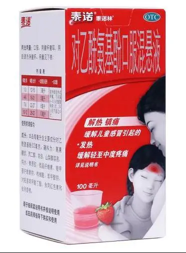感冒了化疗_化疗后感冒咳嗽怎么办_化疗期间感冒可以化疗吗