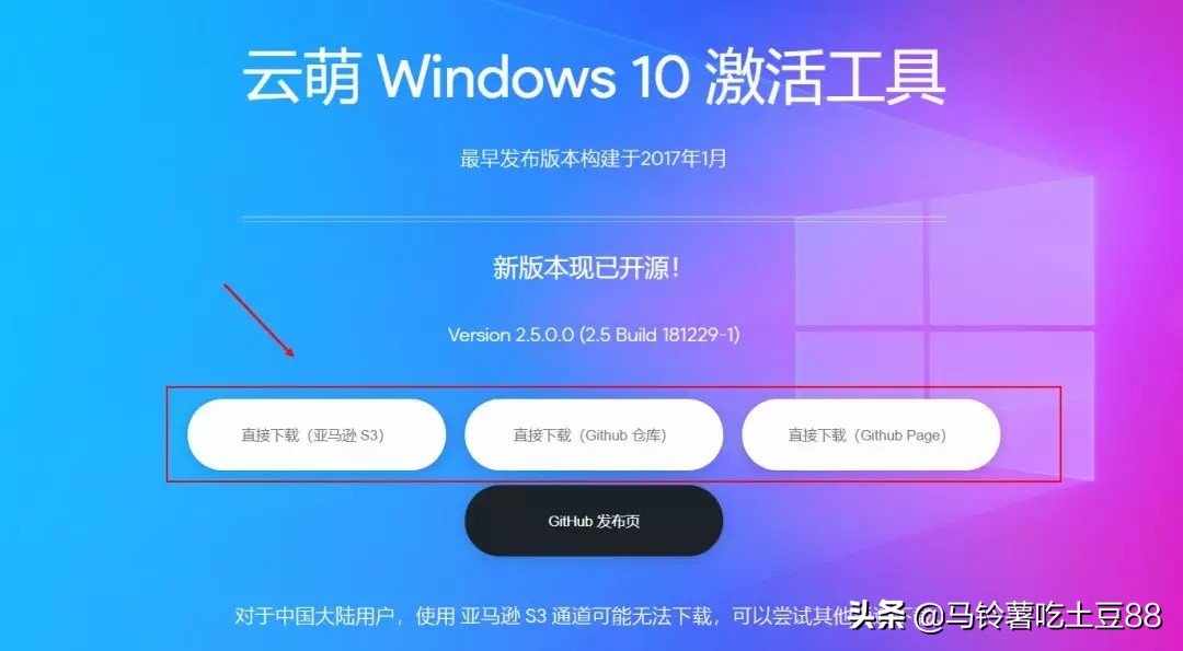 telegreat中文汉化包_windows10汉化包_飞机汉化包