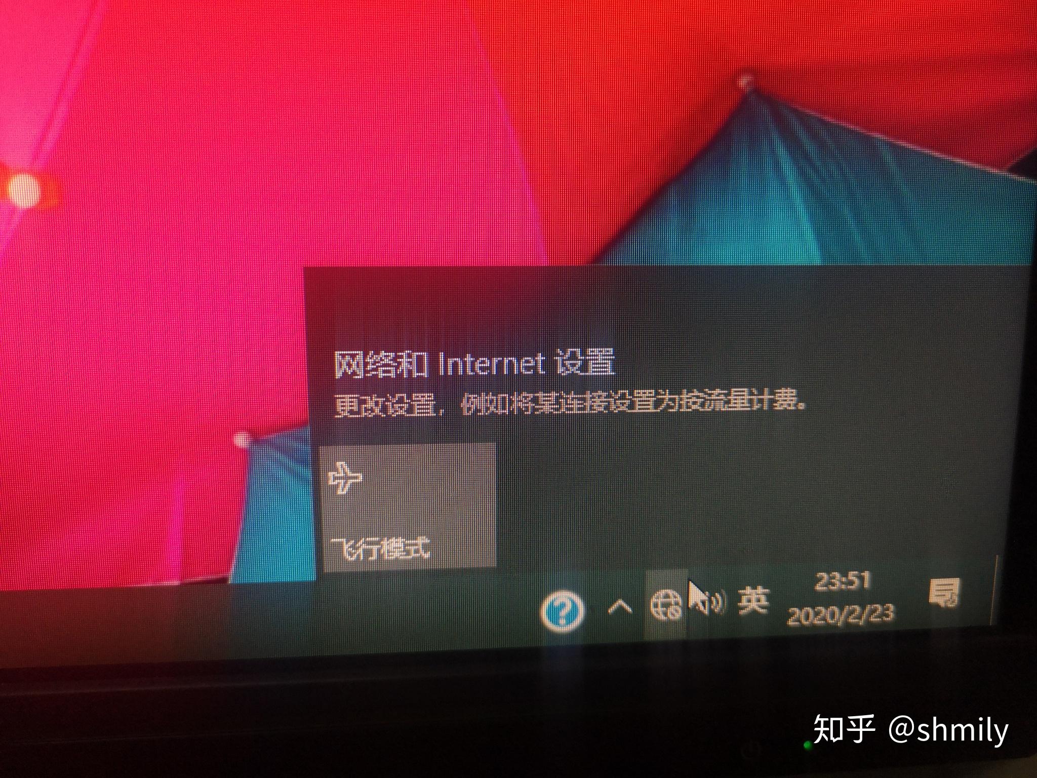 windows10使用说明_windows10使用说明_windows10使用说明