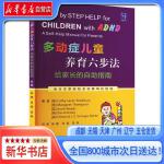 简述冠心病的护理措施_简述冠心病病人的护理措施_护理简述病人冠心病措施及护理