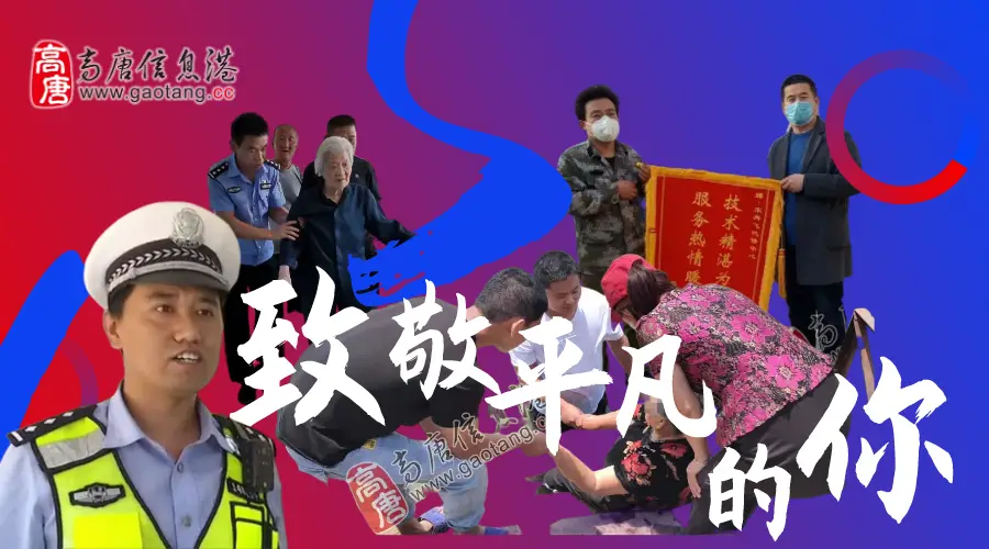 国安队员录制国安队歌_国安爷爷_国安安大爷