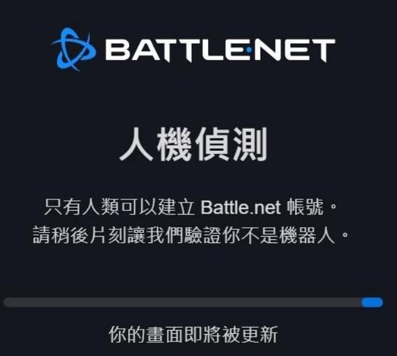 台服乌苏雷服务器的确切开放时间是何时？