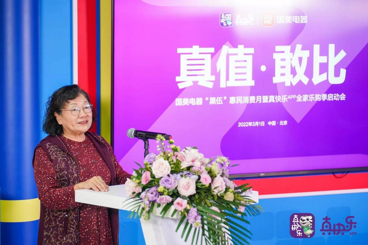 叠加网速路由器_宽带叠加交换机_交换机叠加网速