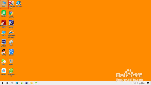 win0 分辨率_分辨率win10_分辨率win11