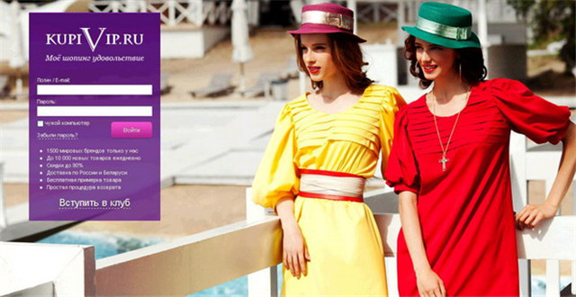 文档首页空白页怎么删除_文档首页不显示页码怎么设置_shopnc文档