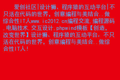 源码商城模板_网上购物商城源码_源码商城购物网上购物