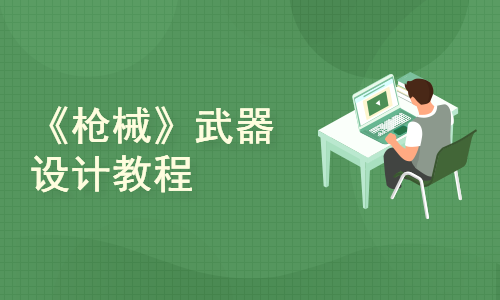 帝国cms教程官方完整版_帝国cms70模板安装教程_帝国教程模板安装cms70