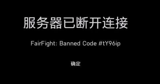 探究COD16意外断线的背后原因，是网络问题还是游戏本身？