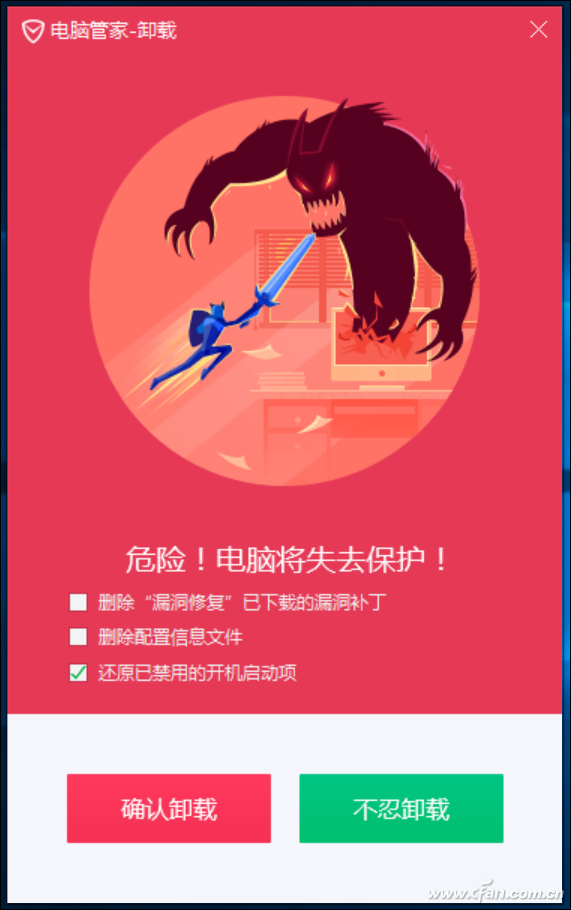卡2流量怎么打开用_setup.exe用什么打开_打开用英语怎么表示