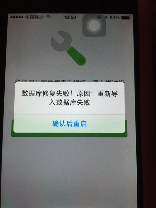 为何我未能接收到朋友圈的更新提醒？