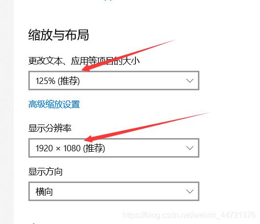 为什么X浏览器会导致页面显示缩小？