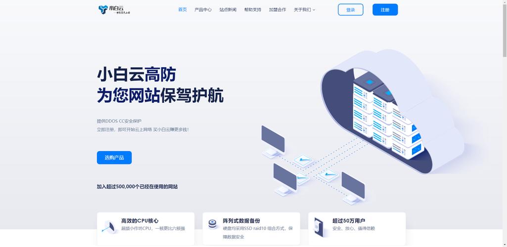如何理解联通CDN平台的最新扩容及其对联通用户的影响？