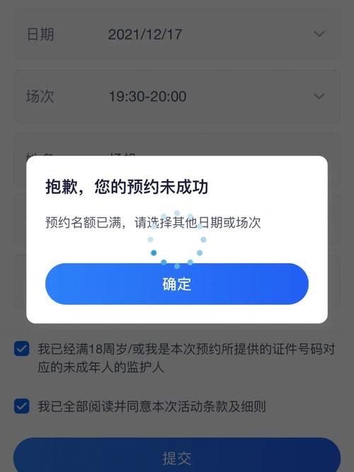 逆水寒手游服务器预约难题，究竟为何难以锁定？