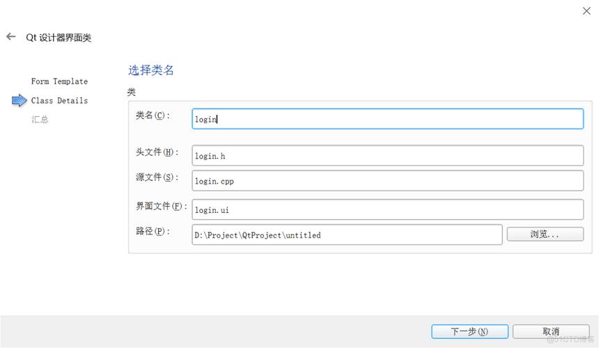 如何通过SQL命令在MySQL中创建一个新的数据库？