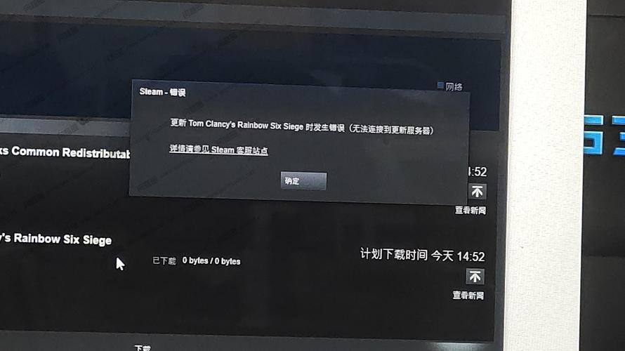 为何在Steam上无法找到未转变者的服务器？
