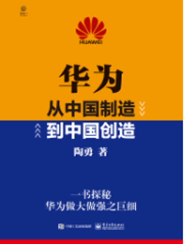 各高校借阅书籍排行榜_大学书籍借阅排行_中国大学生借书排行榜