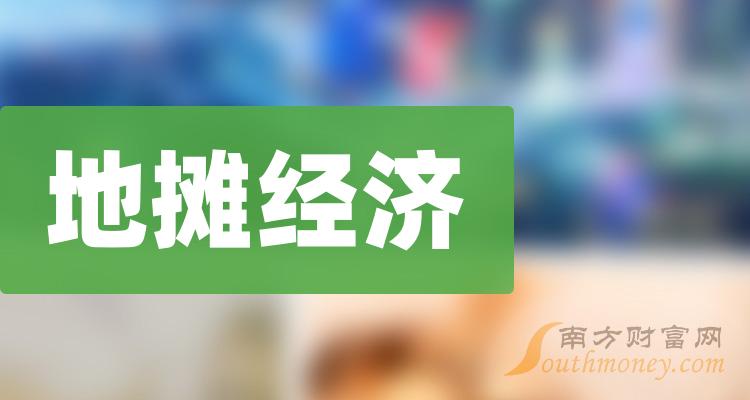 2021安装失败_安装失败-8_win8安装vs2024失败