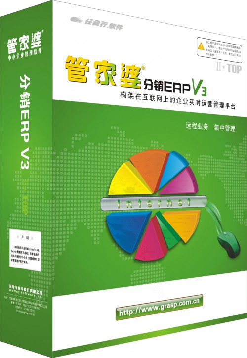 mapinfo11序列号_序列号开头字母代表什么_序列号查询