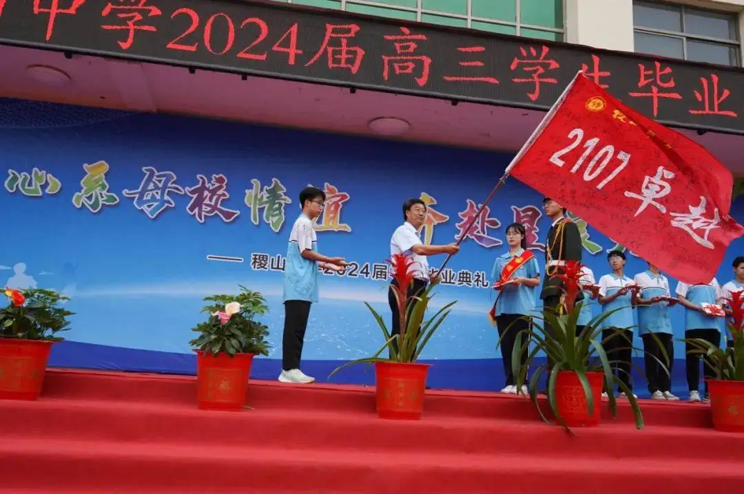 河北中等职业学校是什么学历_河北中等职业学校学校_河北省职业中等学校