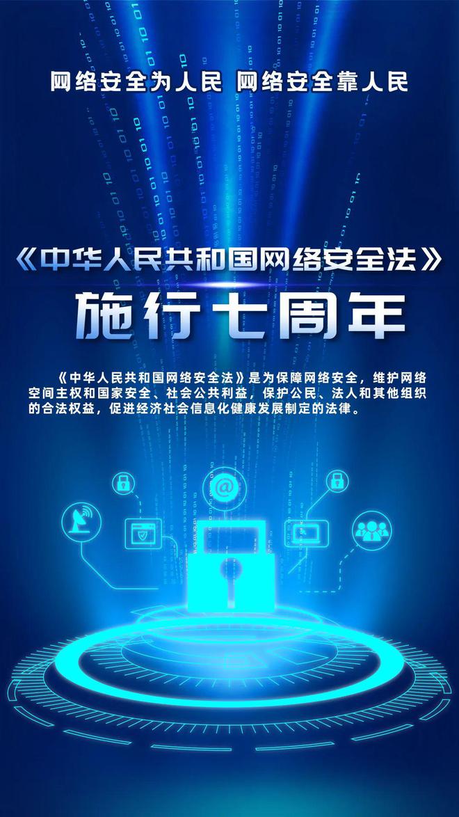 迈克菲全面安全保护套装_迈克菲全面安全保护套装_迈克菲全面安全保护套装