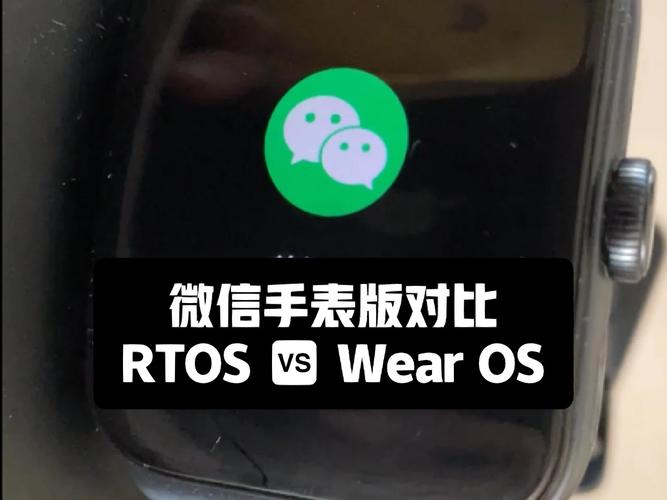 为什么在Oppo手机上的微信状态只能添加表情符号？