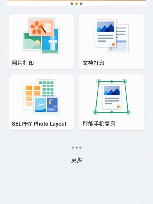 有哪些应用程序能让我拍摄的照片看起来像打印出来的效果？
