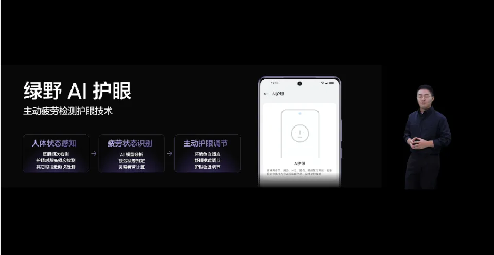 windows10发布会_windows10发布会10月6日_win10发布会时间