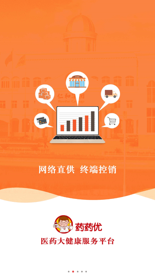 微信图书要钱吗_广智图书软件微信支付_微信图书充值