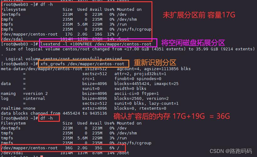 如何将其他云平台的MySQL数据库平滑迁移到云数据库RDS for MySQL？