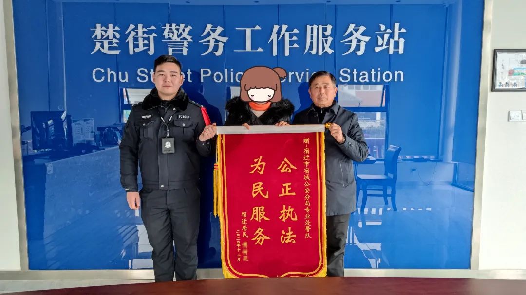 北京朝阳大屯派出所警察表_北京朝阳区大屯派出所_北京朝阳大屯派出所所长