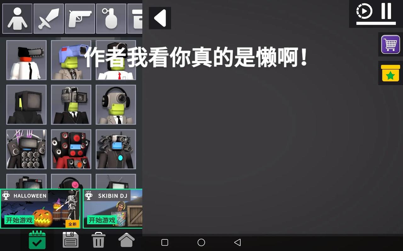 为什么3d沙盒游戏通常不提供服务器支持？