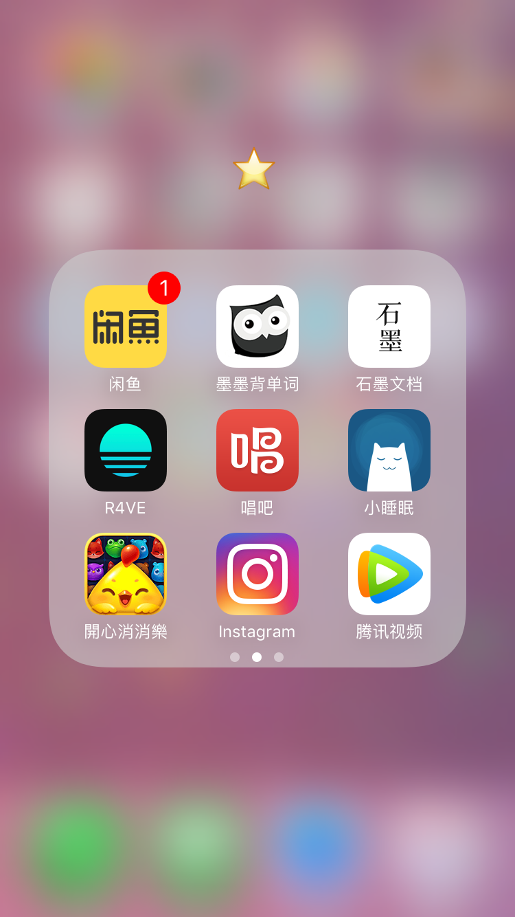 软件提示没有注册类别_打开软件没有注册类别_类别注册打开软件没有反应